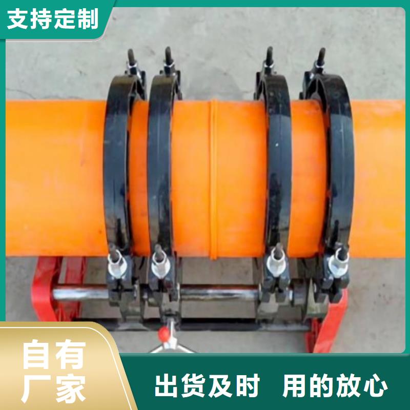 PE管厂家-视频-PE管厂家-吉林省吉林市(本地)供应商-船营|蛟河|长春|辽源|四平|通化|延边