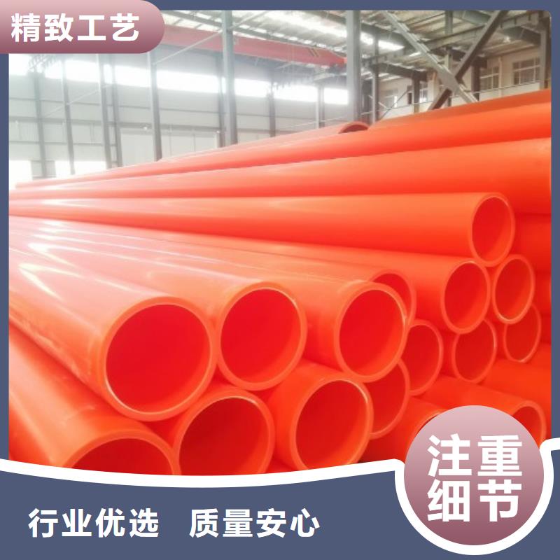 PE管厂家-视频-PE管厂家|山西省运城市|河津|临猗|朔州|晋中|晋城|临汾|太原|阳泉