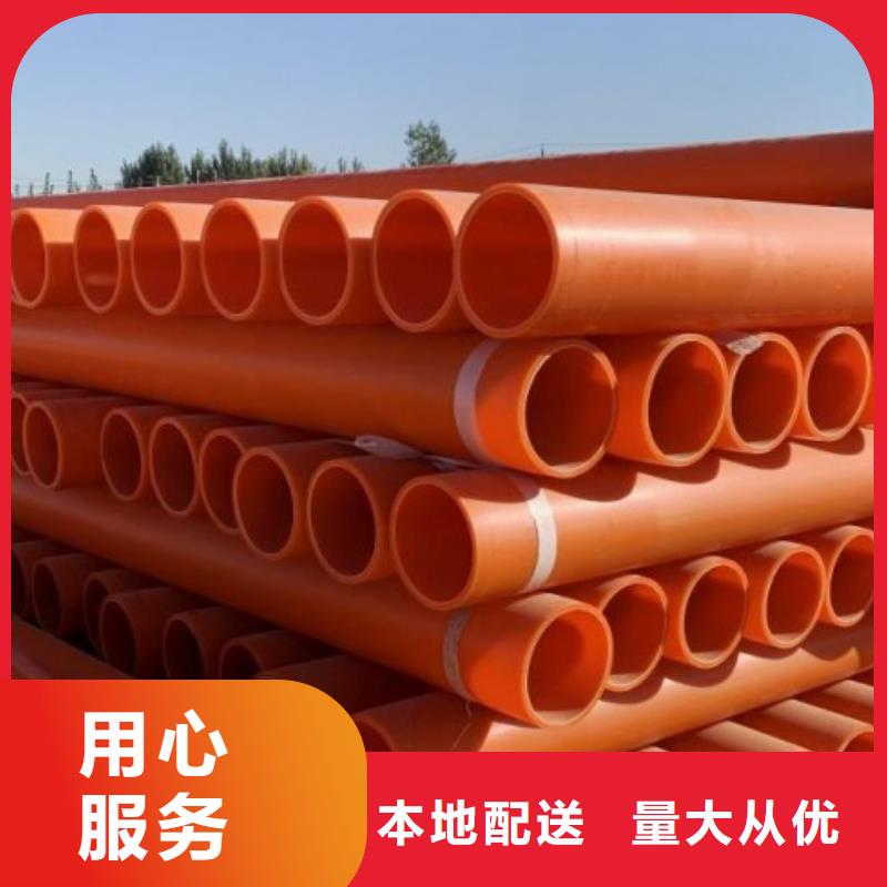 PE管厂家-视频-PE管厂家|山西省运城市|河津|临猗|朔州|晋中|晋城|临汾|太原|阳泉