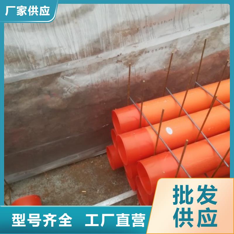 PE管厂家-视频-PE管厂家|山西省运城市|河津|临猗|朔州|晋中|晋城|临汾|太原|阳泉
