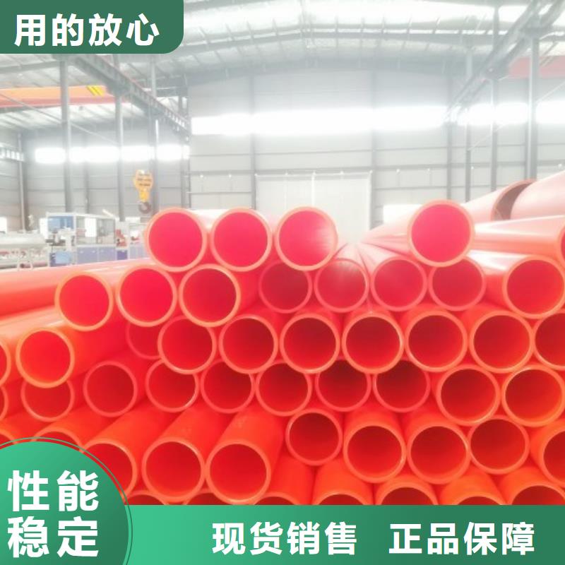 MPP电力管衬胶管道发货及时