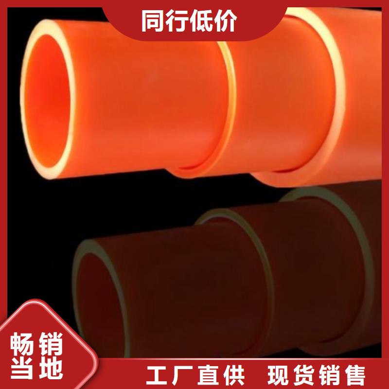 PE管厂家视频-民勤|凉州|兰州|金昌|定西|庆阳PE管厂家工期短发货快-中雄管业(武威市分公司)