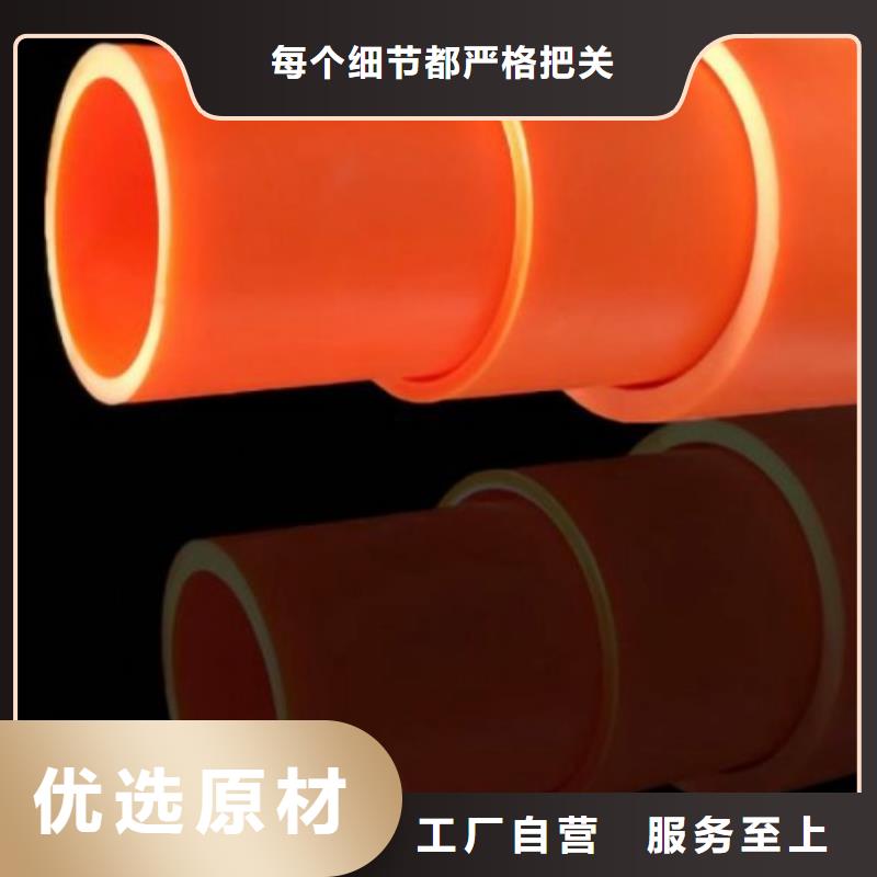 PE管厂家-视频-PE管厂家|山西省运城市|河津|临猗|朔州|晋中|晋城|临汾|太原|阳泉