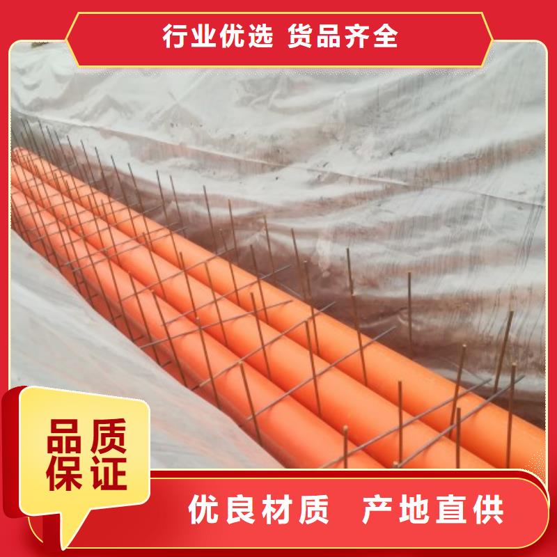 MPP电力管-衬塑管原料层层筛选