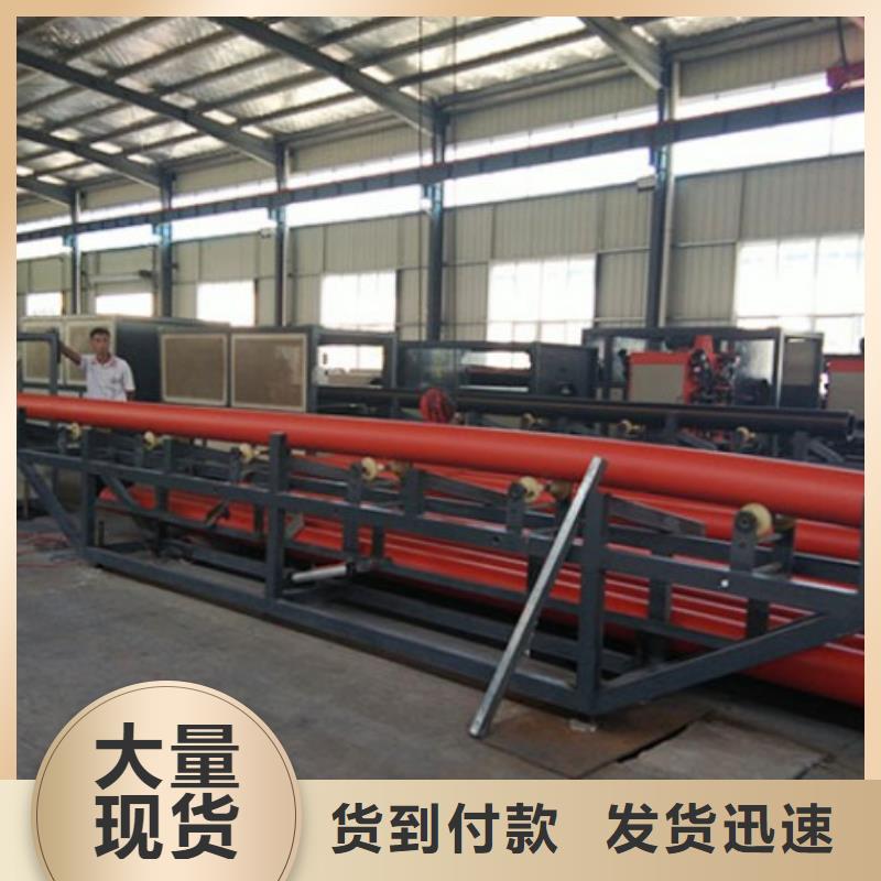 PE管厂家-视频-PE管厂家-吉林省吉林市(本地)供应商-船营|蛟河|长春|辽源|四平|通化|延边