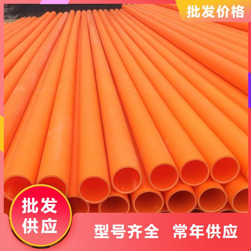 PE管厂家视频-民勤|凉州|兰州|金昌|定西|庆阳PE管厂家工期短发货快-中雄管业(武威市分公司)