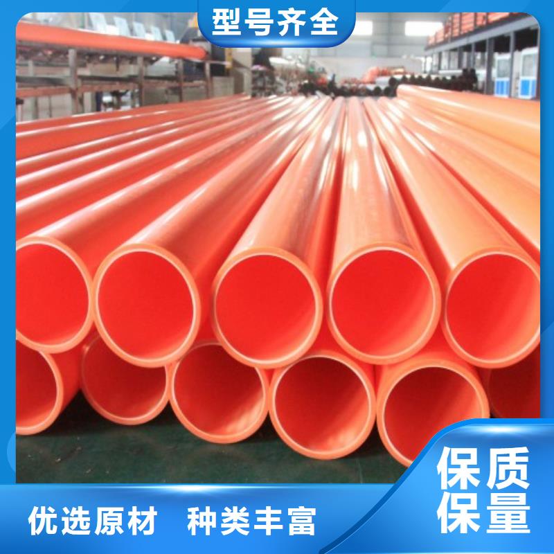 MPP电力管衬胶管道发货及时