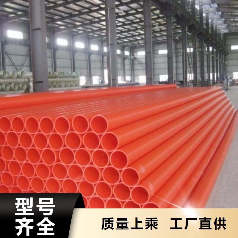 MPP电力管衬胶管道发货及时