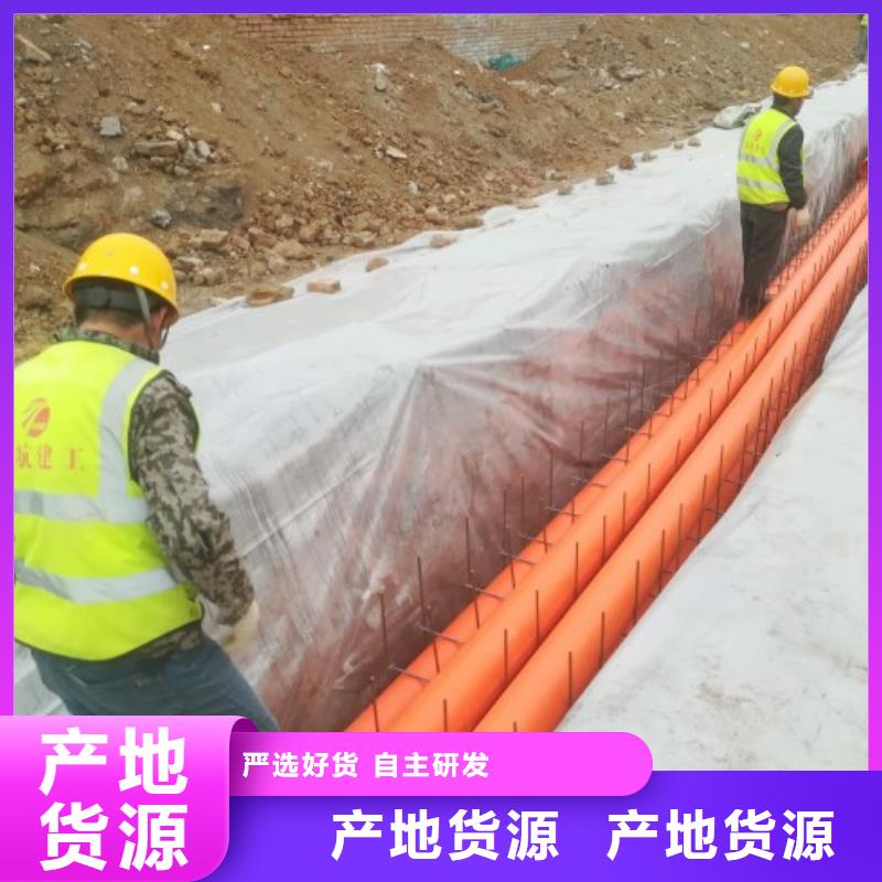 PE管厂家-视频-PE管厂家-吉林省吉林市(本地)供应商-船营|蛟河|长春|辽源|四平|通化|延边