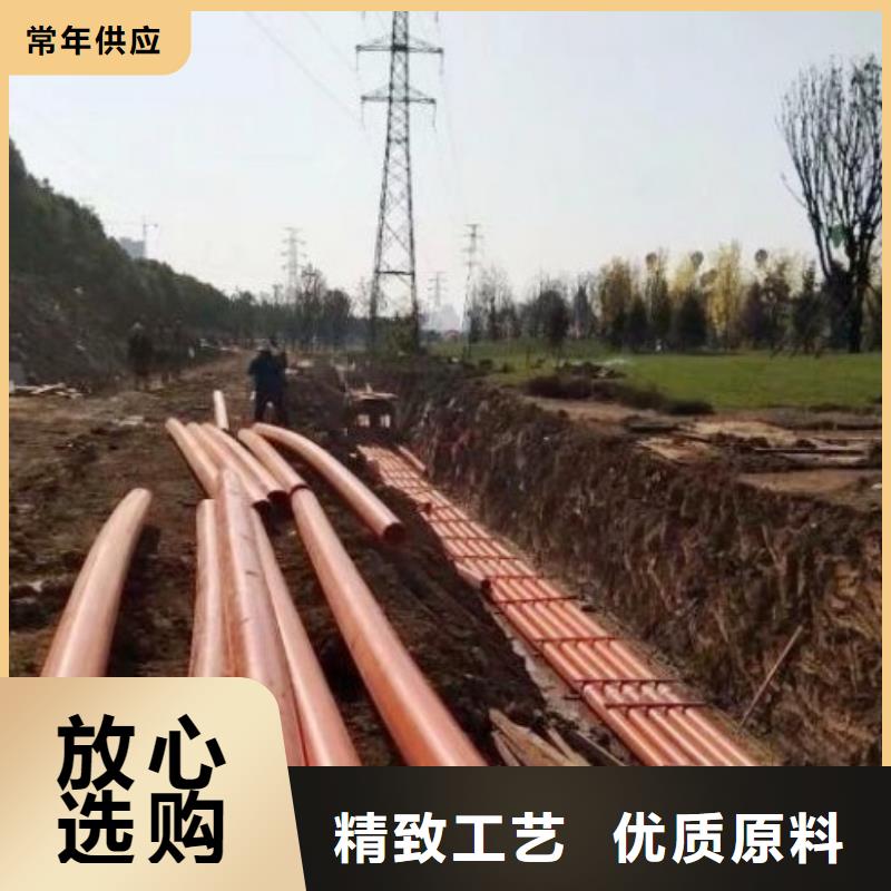 MPP电力管衬胶管道发货及时