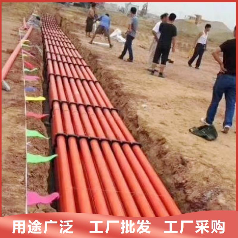 MPP电力管-钢衬超高分子复合管高品质现货销售