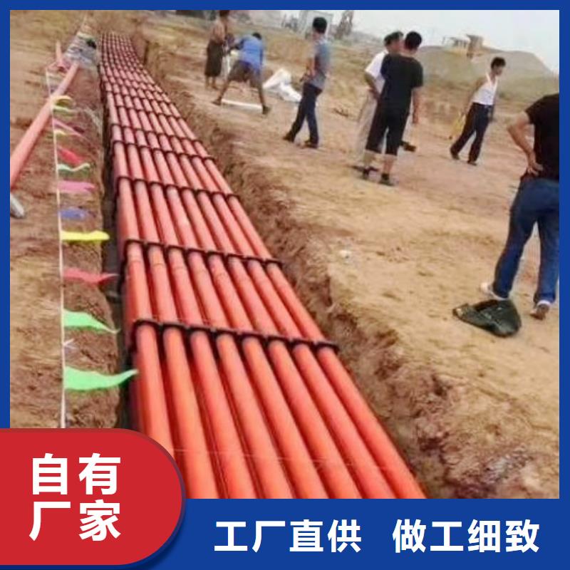 MPP电力管-衬塑管原料层层筛选