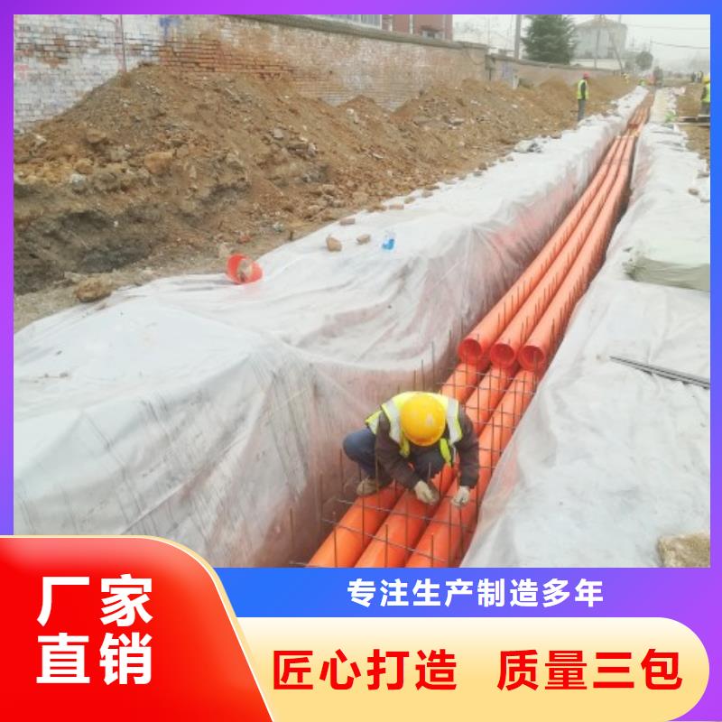 MPP电力管-衬塑管原料层层筛选