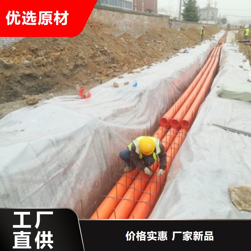 PE管厂家视频-民勤|凉州|兰州|金昌|定西|庆阳PE管厂家工期短发货快-中雄管业(武威市分公司)