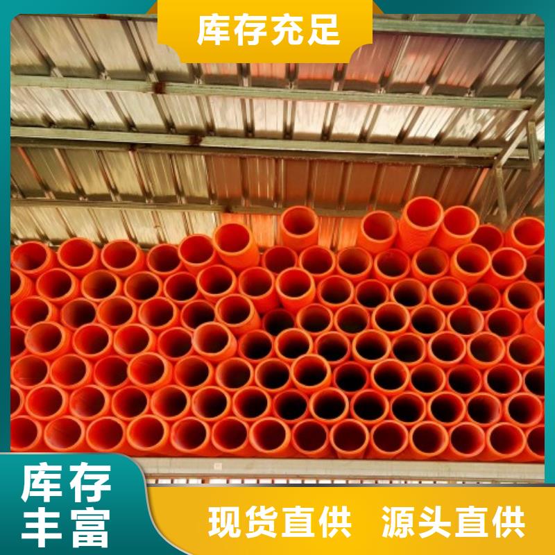 PE管厂家-视频-PE管厂家-吉林省吉林市(本地)供应商-船营|蛟河|长春|辽源|四平|通化|延边