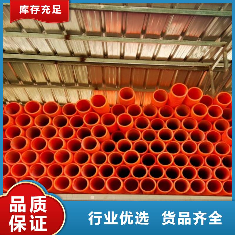 MPP电力管-衬塑管原料层层筛选