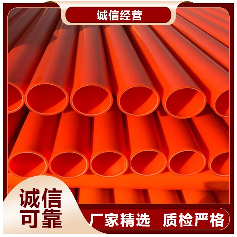MPP电力管衬胶管道发货及时