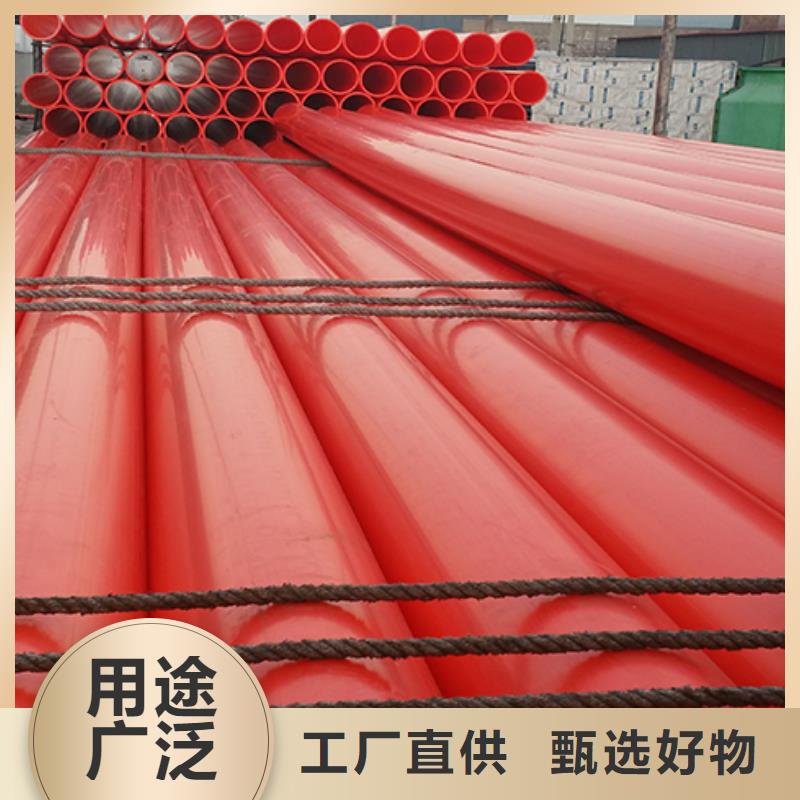 MPP电力管-衬塑管原料层层筛选