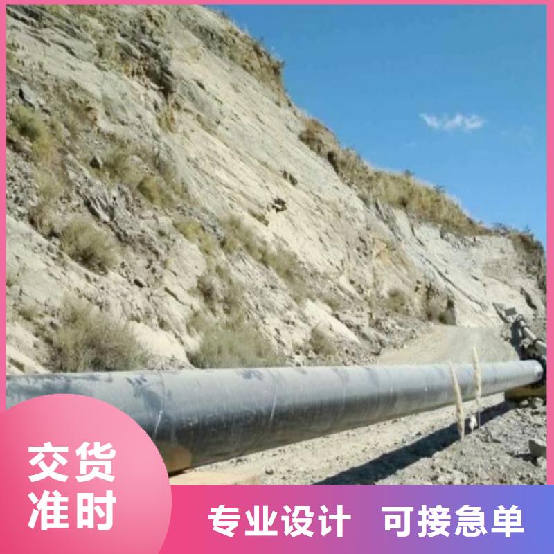 PE管厂家-视频-PE管厂家-吉林省辽源市【本地】制造商-东辽|东丰|通化|长春|四平|延边|吉林