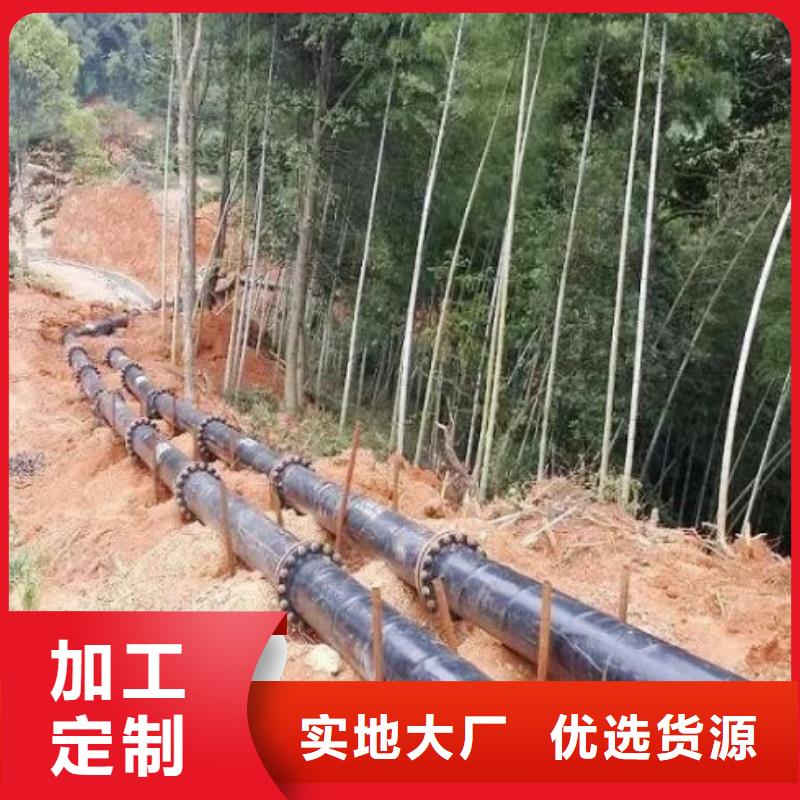 PE管厂家-视频-PE管厂家(中雄)覆盖地域辽宁省抚顺|营口|辽阳|大连|丹东|沈阳|铁岭