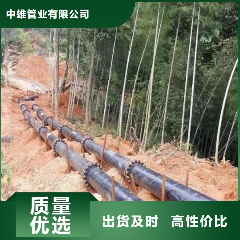 超高分子聚乙烯管道泥浆管道每一处都是匠心制作
