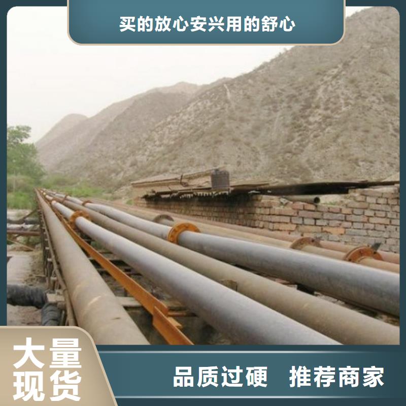 PE管厂家-视频-山东省聊城市|高唐|冠县|济宁|淄博|菏泽|潍坊|临沂|莱芜|烟台PE管厂家-中雄