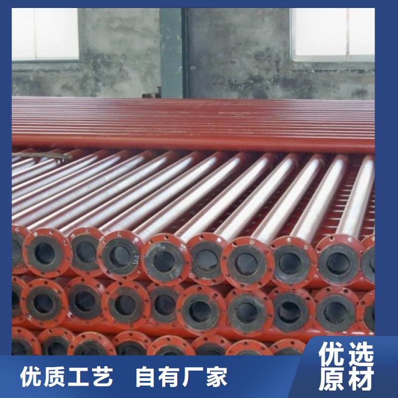 超高分子聚乙烯管道泥浆管道来图定制量大从优