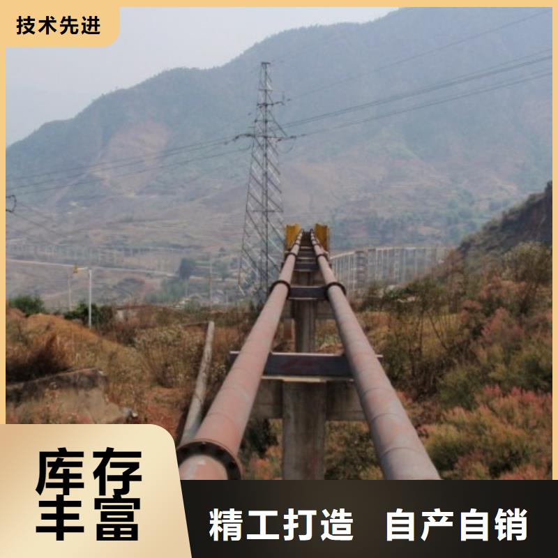 PE管厂家-视频-PE管厂家(中雄)覆盖地域辽宁省抚顺|营口|辽阳|大连|丹东|沈阳|铁岭