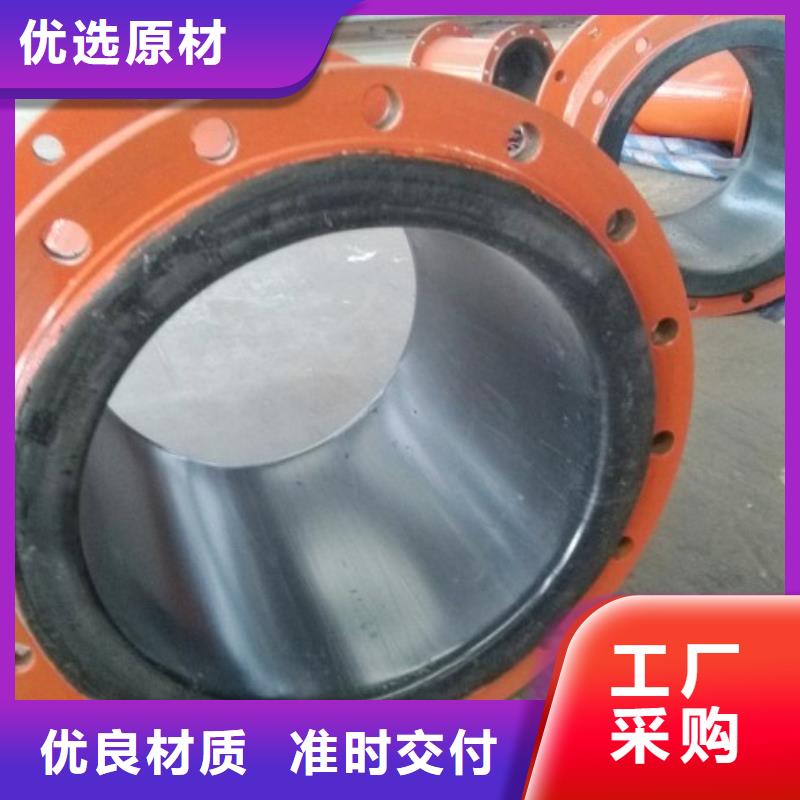 超高分子聚乙烯管道衬塑管源头厂源头货