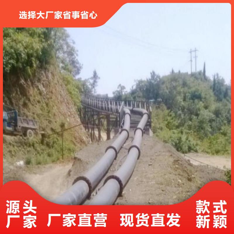 PE管厂家-视频-山东省聊城市|高唐|冠县|济宁|淄博|菏泽|潍坊|临沂|莱芜|烟台PE管厂家-中雄