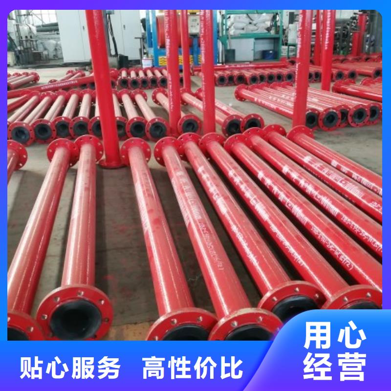 PE管厂家-视频-山东省聊城市|高唐|冠县|济宁|淄博|菏泽|潍坊|临沂|莱芜|烟台PE管厂家-中雄