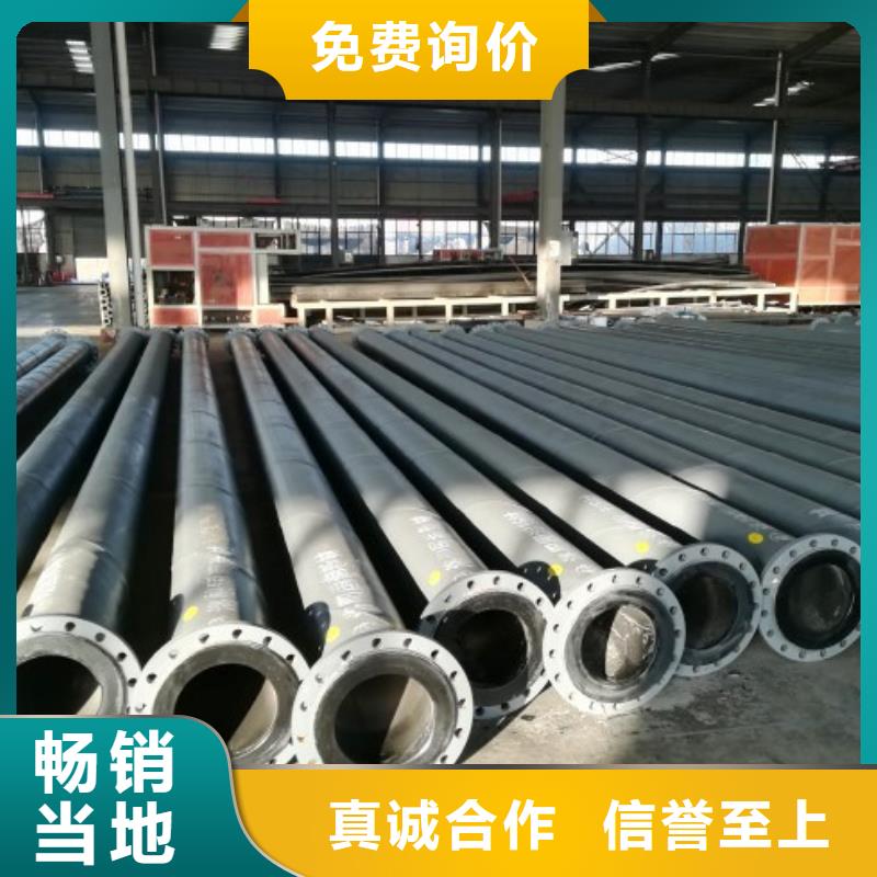 PE管厂家-视频-PE管厂家(中雄)覆盖地域辽宁省抚顺|营口|辽阳|大连|丹东|沈阳|铁岭