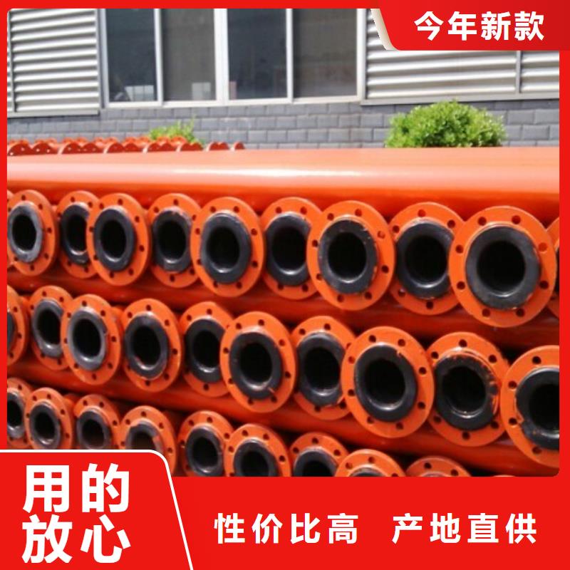 超高分子聚乙烯管道衬胶管道精心