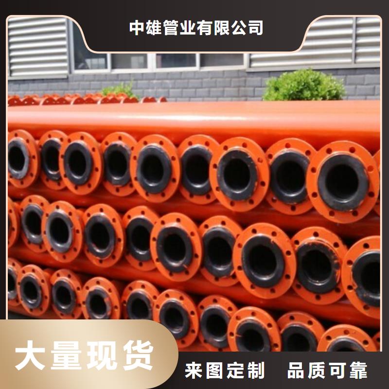 超高分子聚乙烯管道泥浆管道来图定制量大从优