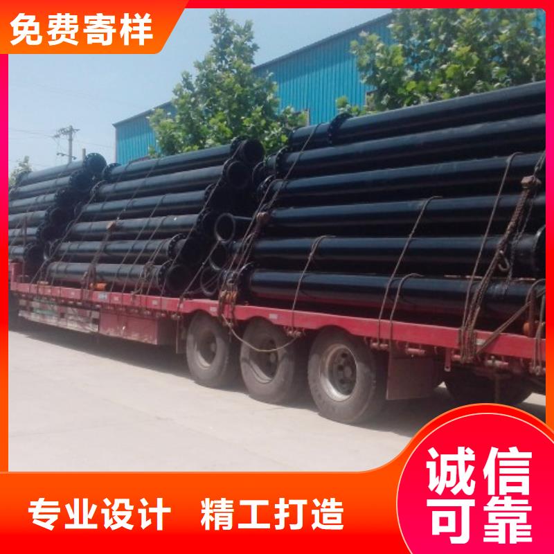 PE管厂家-视频-山东省聊城市|高唐|冠县|济宁|淄博|菏泽|潍坊|临沂|莱芜|烟台PE管厂家-中雄