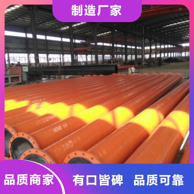 PE管厂家-视频-PE管厂家(中雄)覆盖地域辽宁省抚顺|营口|辽阳|大连|丹东|沈阳|铁岭
