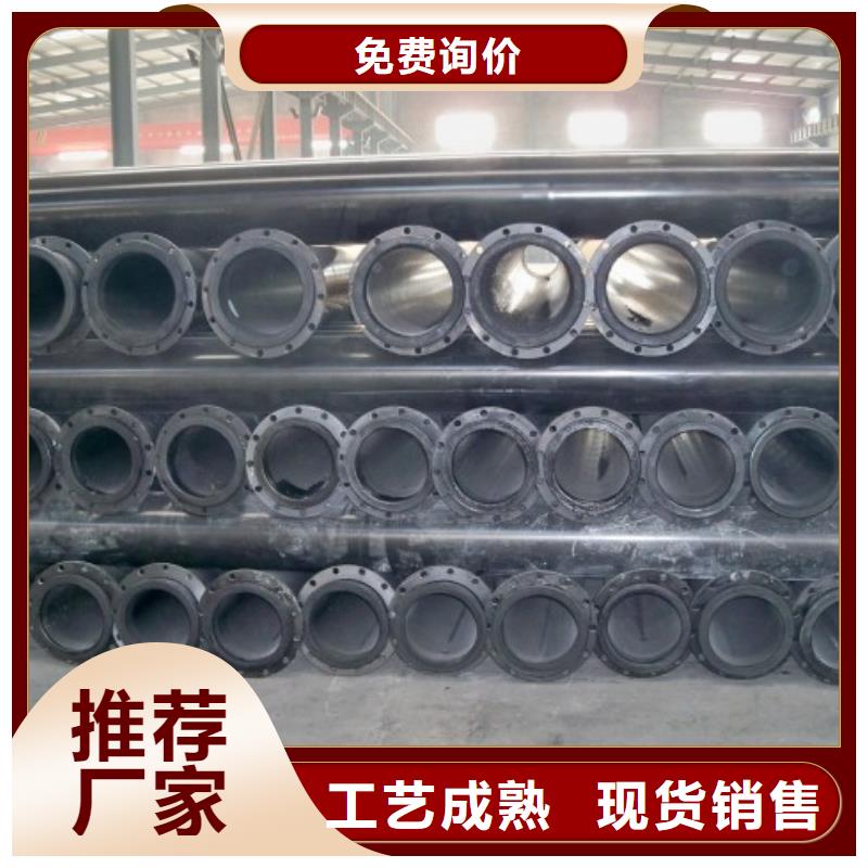 超高分子聚乙烯管道泥浆管道来图定制量大从优