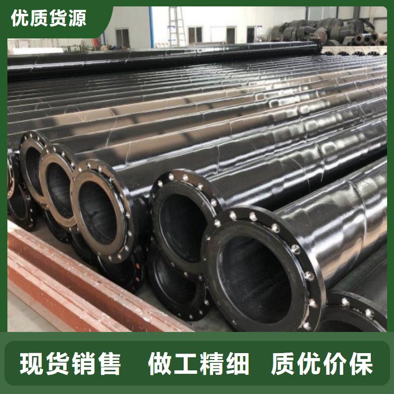 超高分子聚乙烯管道泥浆管道每一处都是匠心制作
