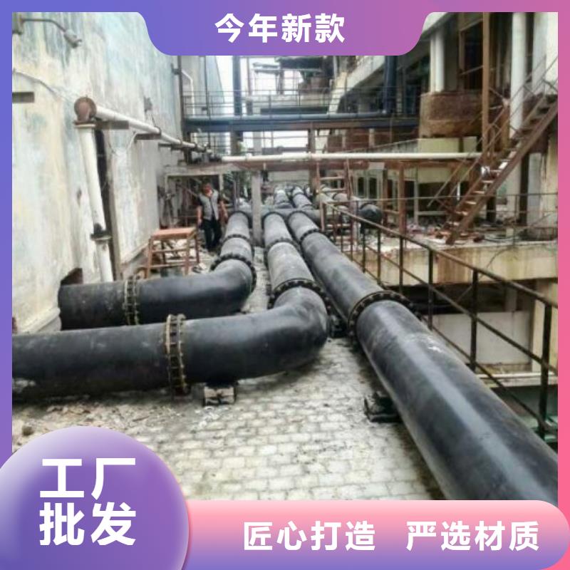 PE管厂家-视频-PE管厂家(中雄)覆盖地域辽宁省抚顺|营口|辽阳|大连|丹东|沈阳|铁岭