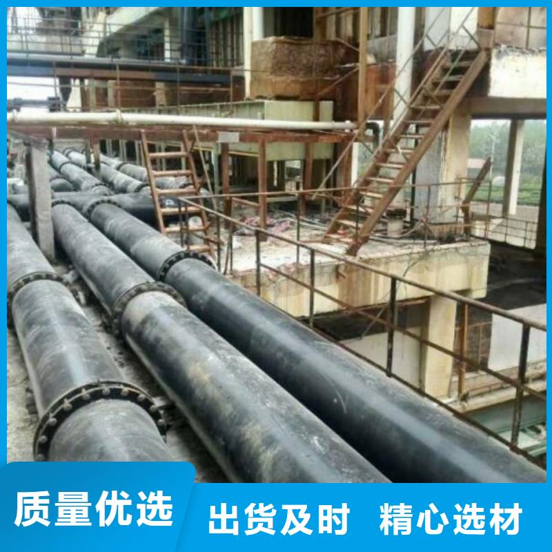 PE管厂家-视频-PE管厂家(中雄)覆盖地域辽宁省抚顺|营口|辽阳|大连|丹东|沈阳|铁岭