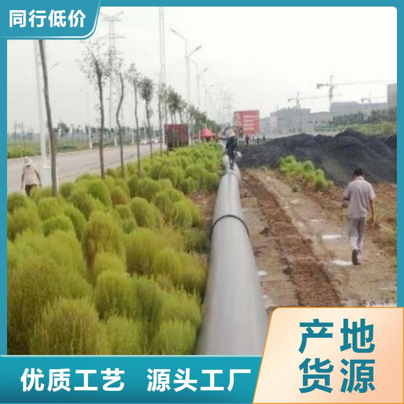 PE管厂家-视频-PE管厂家-吉林省辽源市【本地】制造商-东辽|东丰|通化|长春|四平|延边|吉林