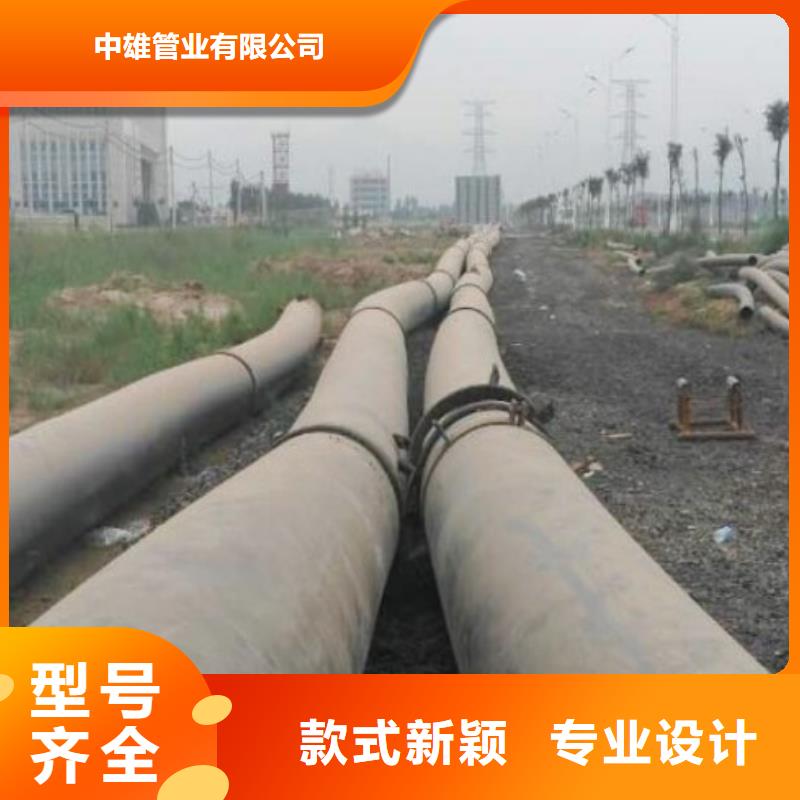 超高分子聚乙烯管道_钢衬超高分子复合管量少也做