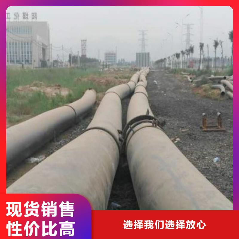 超高分子聚乙烯管道衬塑管源头厂源头货