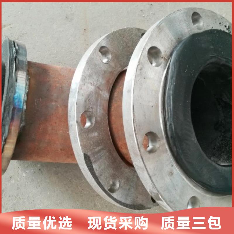 超高分子聚乙烯管道【衬胶管道】全新升级品质保障
