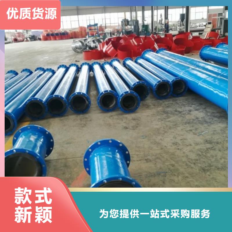 超高分子聚乙烯管道泥浆管道来图定制量大从优