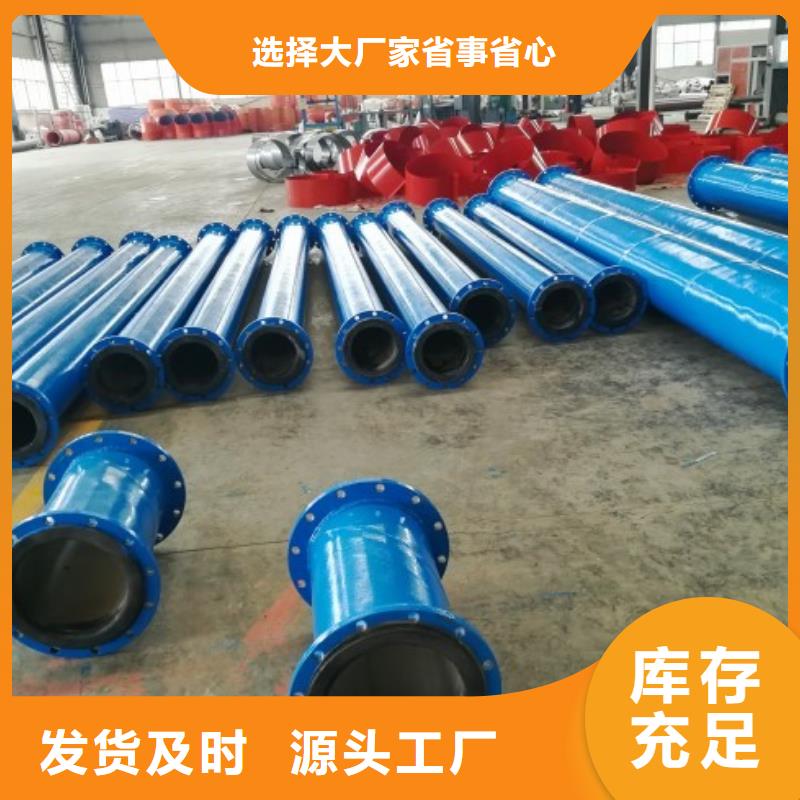 【超高分子聚乙烯管道】_MPP电力管道种类多质量好