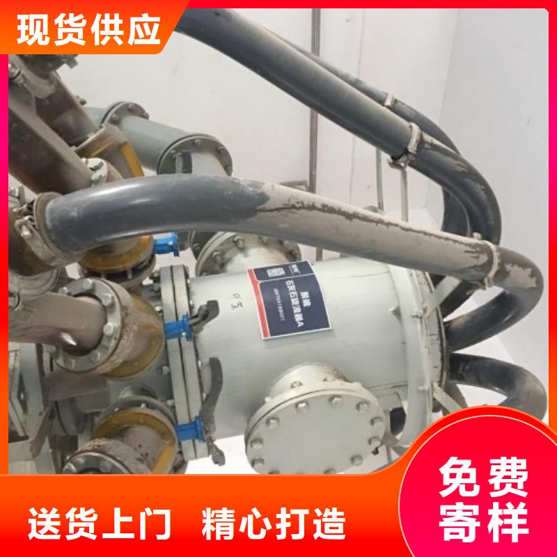 超高分子聚乙烯管道【衬胶管道】全新升级品质保障