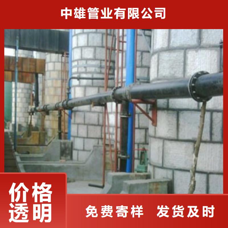 超高分子聚乙烯管道泥浆管道来图定制量大从优