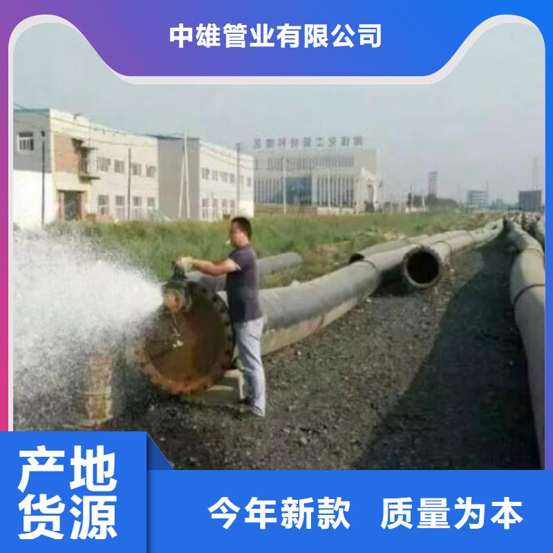 超高分子聚乙烯管道_钢衬超高分子复合管量少也做