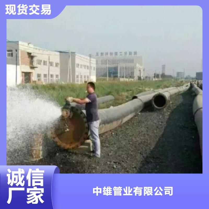 超高分子聚乙烯管道_钢衬超高分子复合管量少也做